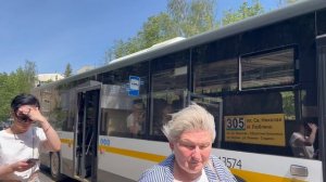 Автобус ЛиАЗ-5292.65-03 следует по маршруту 305 ”м. Люблино - Площадь Святителя Николая”