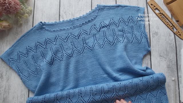 Туника Жемчужная. смотреть онлайн