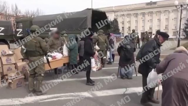 СВО-это борьба против неонацизма смотреть онлайн