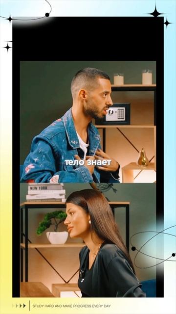 Их Достижения Только в их Уме.. смотреть онлайн