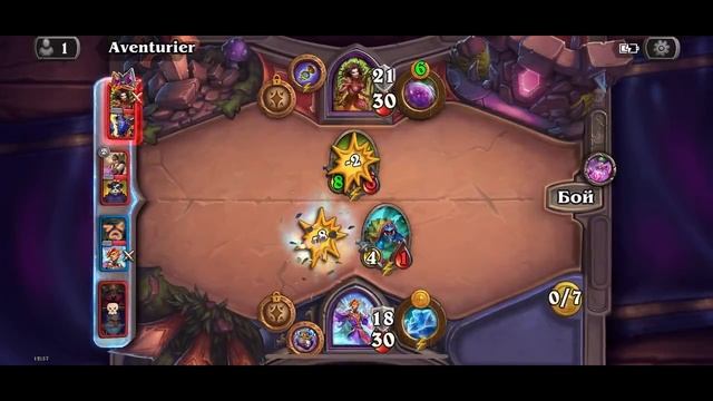 Hearthstone #88 смотреть онлайн