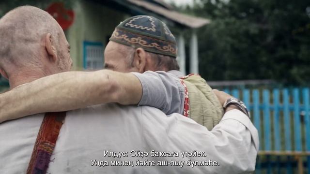 Два брата (2024) | ПРЕМЬЕРА ФИЛЬМА! смотреть онлайн