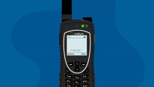 Iridium Extreme® инструкция