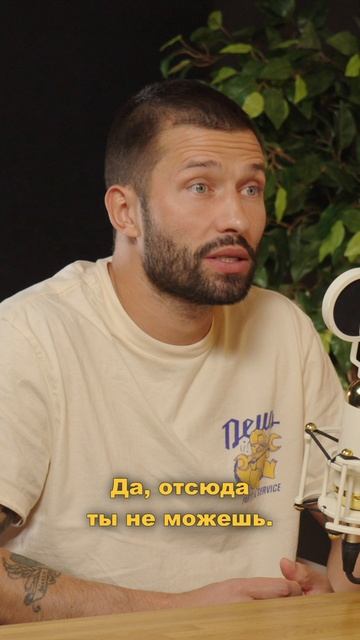 Путь к популярности в Китае | Экспедиция Восход | Илья Михальченков смотреть онлайн