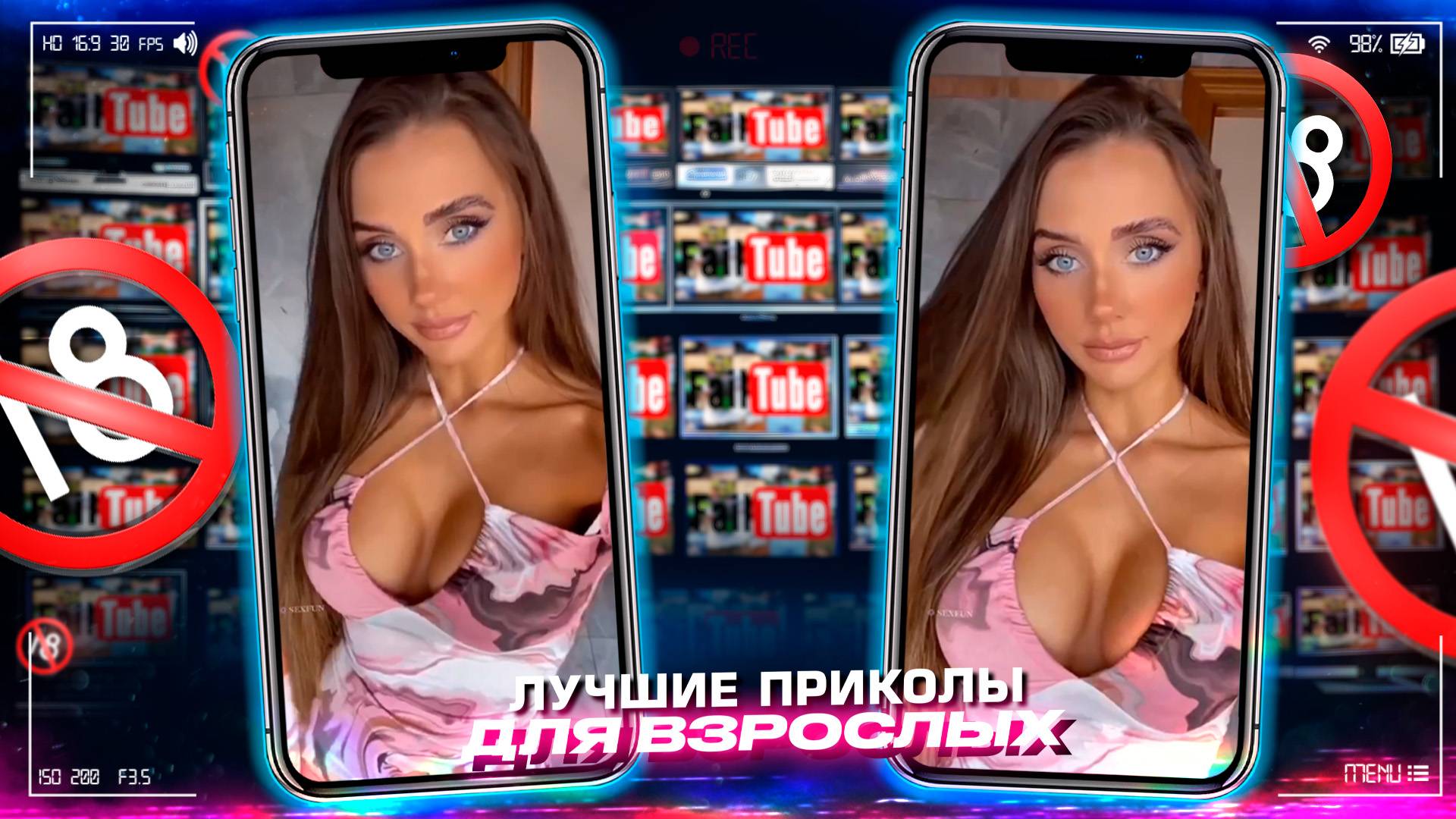 Приколы для взрослых Лучшие приколы 2025 Час Приколов Смех Юмор #приколы #смех #юмор #fails смотреть онлайн