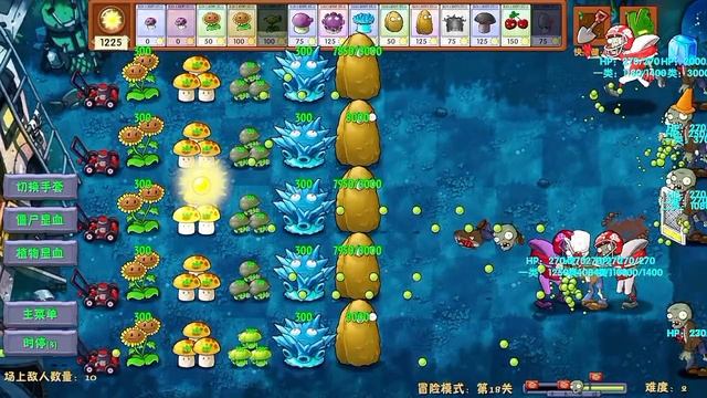 PvZ Fusion #18. Прохождение 18 уровня