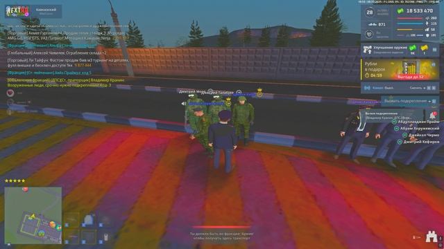 23231цуы смотреть онлайн