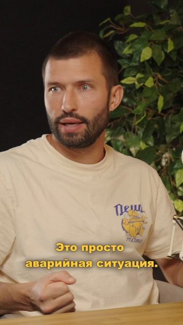 Интерес к русской культуре | Экспедиция Восход | Илья Михальченков смотреть онлайн