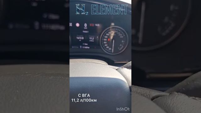 Отзыв клиента