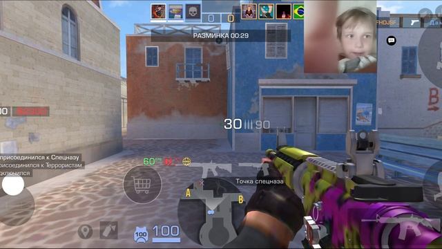 стендоф смотреть онлайн