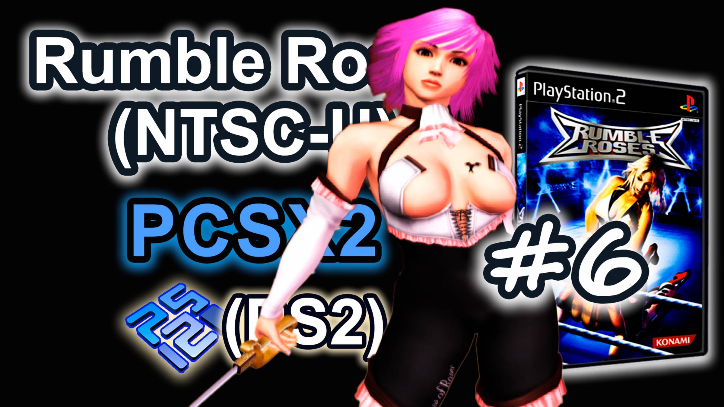 Rumble Roses (PCSX2, SLUS-20970, Comentado, Modo Historia 2025) #6 Noble Rose Gameplay