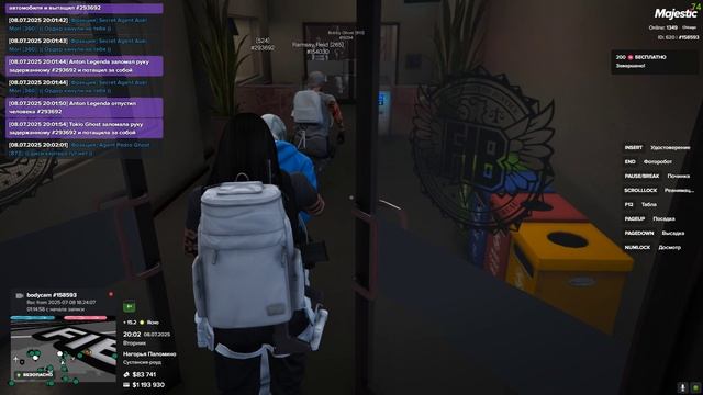 Grand Theft Auto V 2025.07.08 - 19.52.31.04