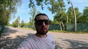 КАК ПРЕОДОЛЕТЬ БОРДЮР НА СКЕЙТЕ