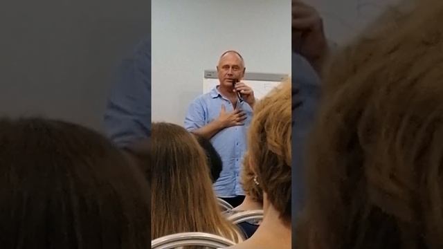 Мы занимаемся счастьем