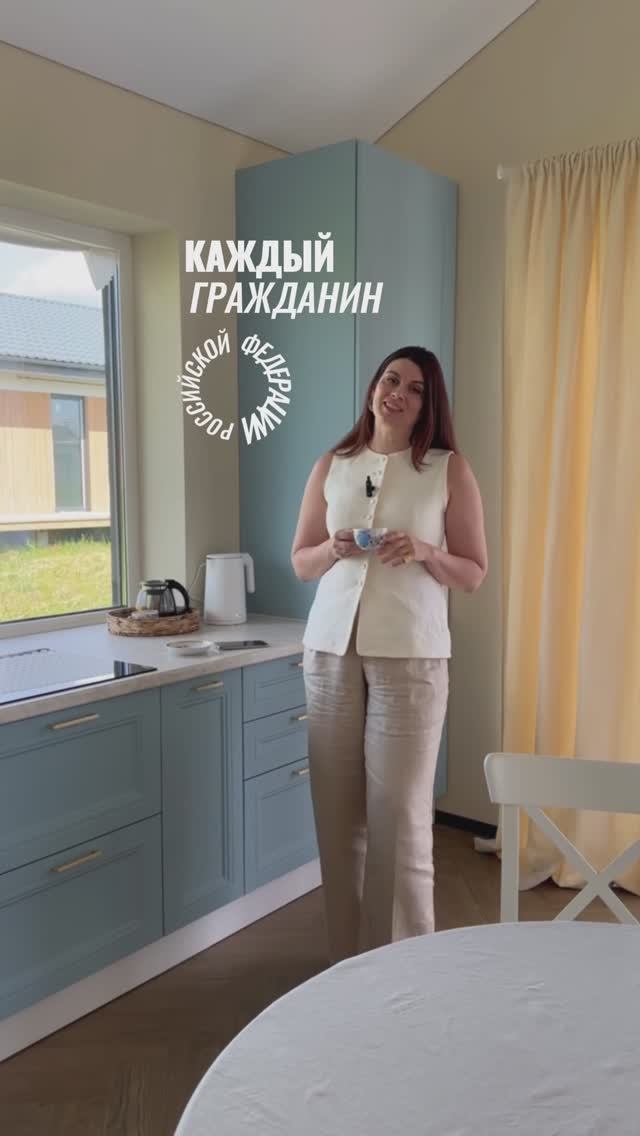 Покупка земли за копейки - это возможность, которую дает государство (ЗК: статьи 39.18.*)