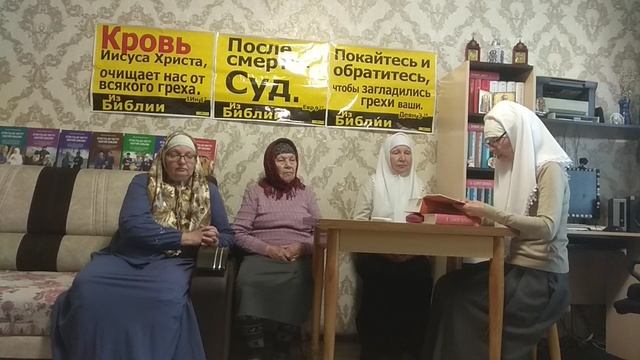 В.726 Для чего нужно каждение на богослужении? Тема Богослужение. Дополнение. смотреть онлайн