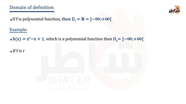 Functions Revision_ Part 1 domain of definition_1668241044965 смотреть онлайн