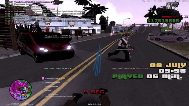 GTA_SA_MP 2025-07-08 03-35-03 смотреть онлайн