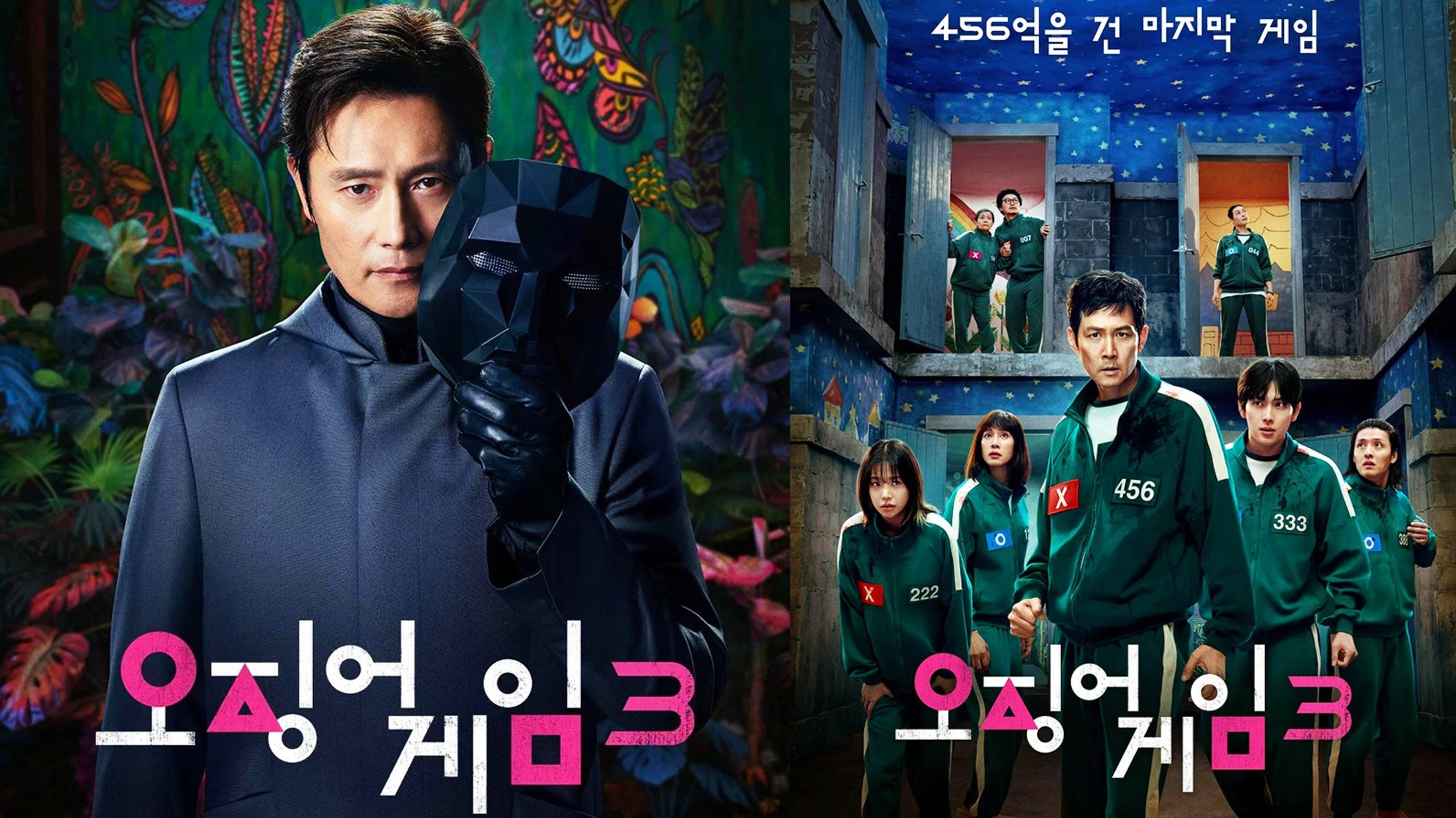 Смотрим сериал Игра в кальмара 3 сезон ► Стрим смотреть онлайн