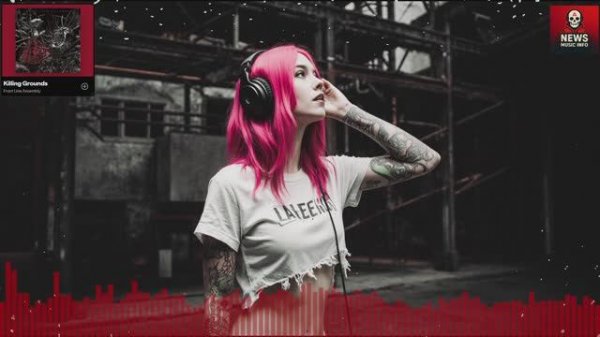 Music Info News 07.07.2025