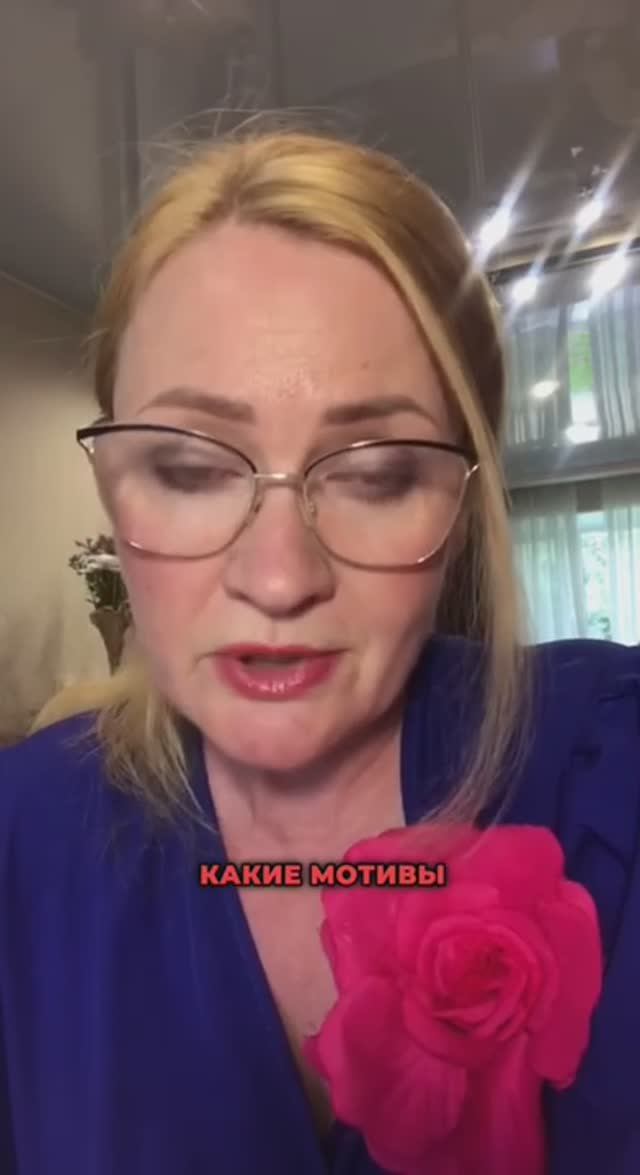 Техника: как выйти замуж и е разочароваться?