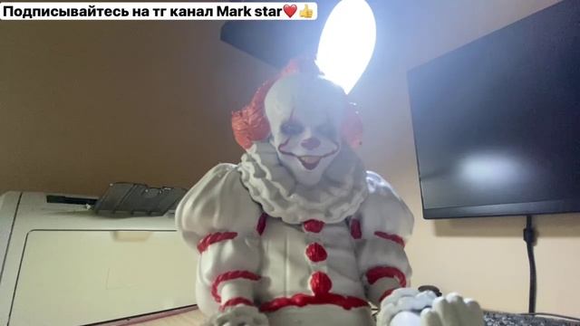 Пиневальз😈