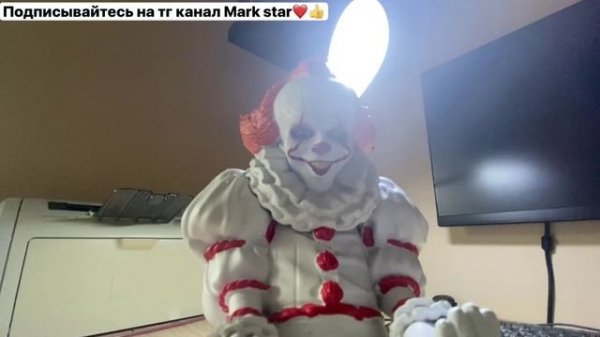 Пиневальз😈