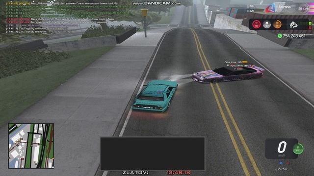 жб братан да