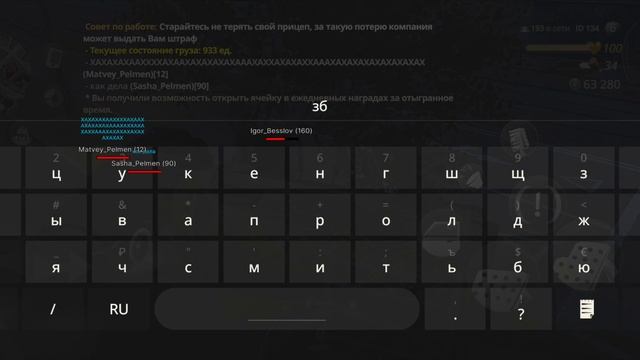 1000020659.mp4 смотреть онлайн