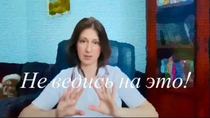 Нарциссизм- это врожденное!