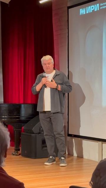 Генеральный директор ИРИ Алексей Гореславский - о сериале "В поисках Андрея Рублева" #ири #сериал смотреть онлайн