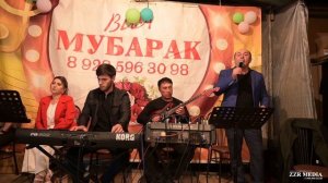 Гр. Мубарак Лезгидин руш