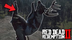Новый глитч в RDR2: Как попасть Артуру в Нью Остин в Red Dead Redemption 2🔥