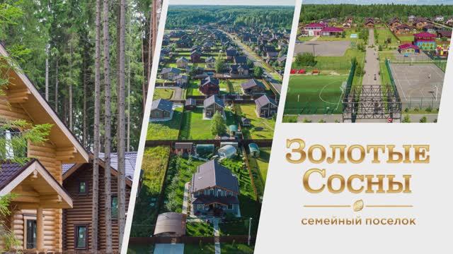 Лето 2022 смотреть онлайн