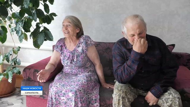 Ах, эта свадьба, свадьба... смотреть онлайн