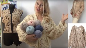 Как выбрать пряжу, чтобы кардиган из квадратов Lana Grosso получился, как на фото из журнала