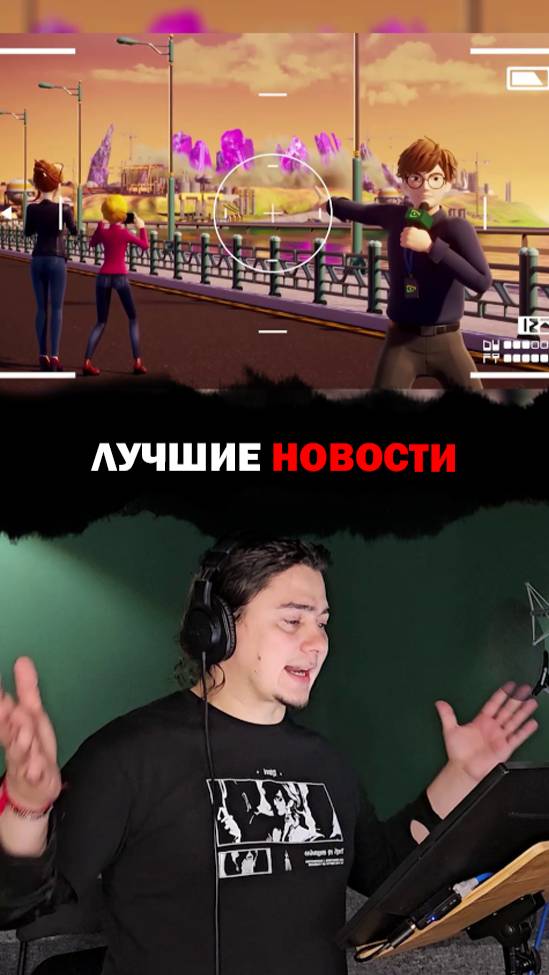 Мой голос в Метал Кард ботах