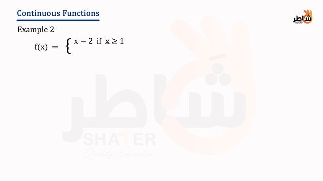 Part 6 Continuous Functions смотреть онлайн
