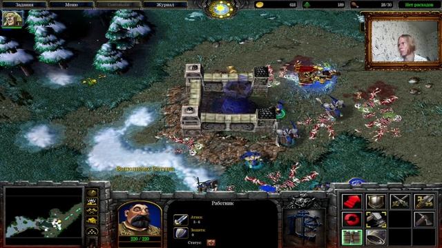 Наследие лордерона рутуб 3