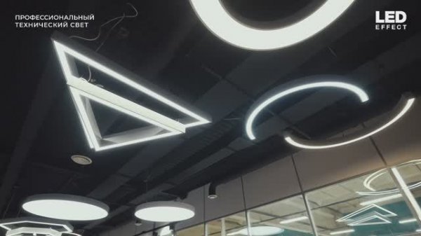 Видео о компании ЛЕД-ЭФФЕКТ
