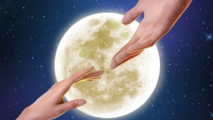 Рождённая луной | 5 сезон | 7 серия