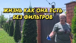 933 Жизнь на юге России/Переехали с Южного Урала на Кубань