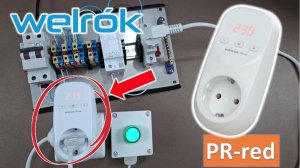 Обзор. настройка и работа Welrok PR-red -  реле напряжения в розетку
