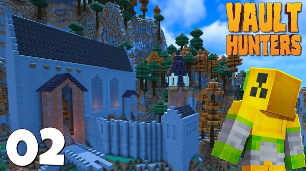 Сборка НАЧИНАЕТСЯ!!! Vault Hunters Episode 2