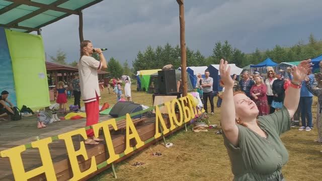 Андрей Крамолин - Воды слонам на фестивале Планета Любви смотреть онлайн