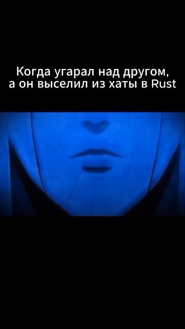 Rust выселил их хаты #shorts #rust #раст смотреть онлайн