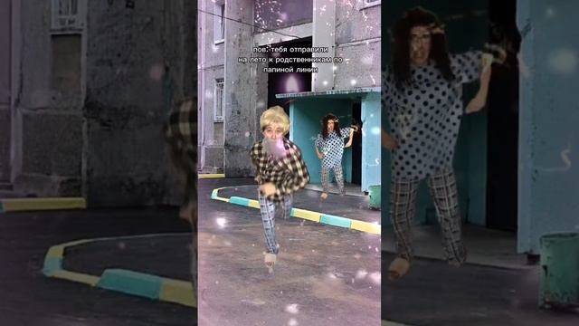 (FLASH WARNING!)нарезка смешных видео из тик тока #1 смотреть онлайн