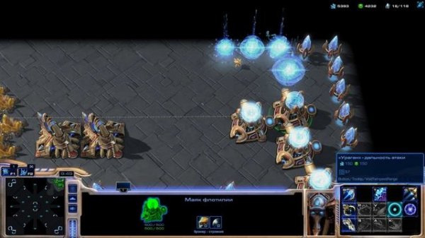 Big Game Hunter (NO-UNIT-LIMIT) StarCraft 2