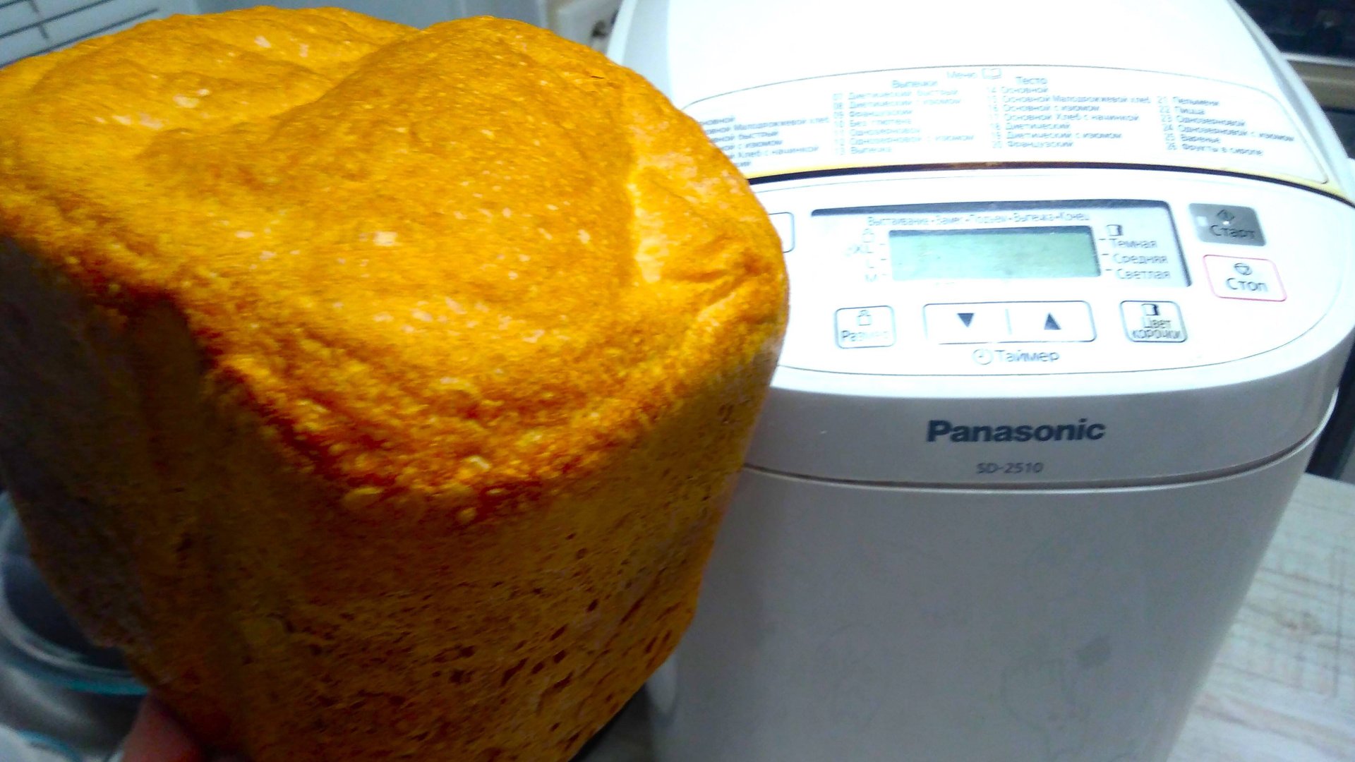 ХЛЕБОПЕЧЬ перестала выпекать. термодатчик. поменяли сами. Фильм 2. Подробно. смотреть онлайн