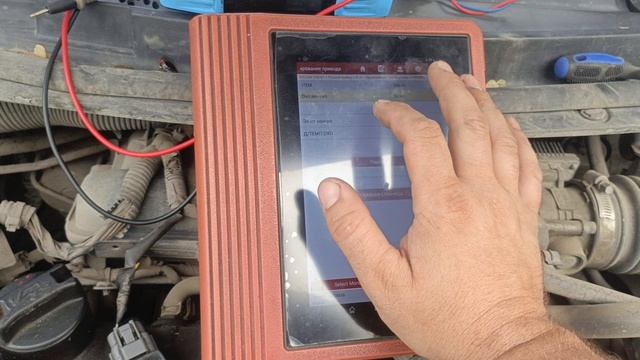 Ниссан примера не работает вентилятор охлаждения. смотреть онлайн